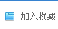 Ͳӻе